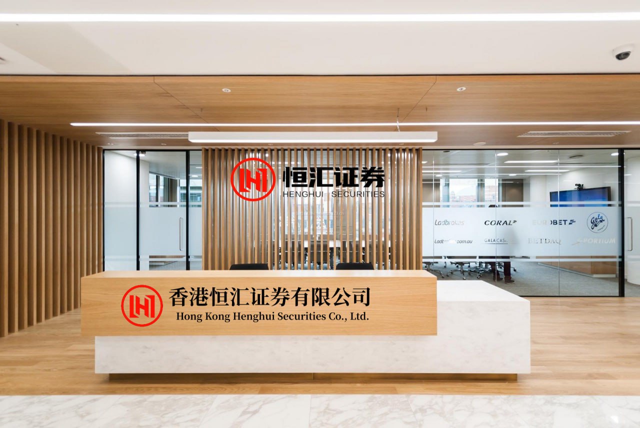 云操盘 101期老李快乐8预测奖号：20码复式推荐